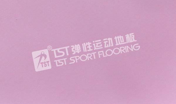 浅紫色儿童地板系列