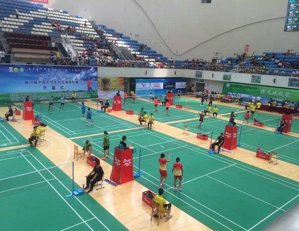 2016年第二十届中国大学生羽毛球锦标赛